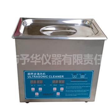 KQ-600DB超聲波清洗器