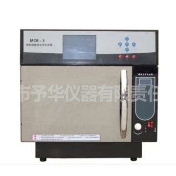 WBFY-201微波化學(xué)反應(yīng)器