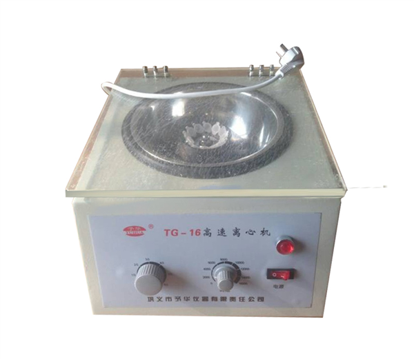 TG-16型臺(tái)式離心機(jī)、臺(tái)式離心沉淀機(jī)