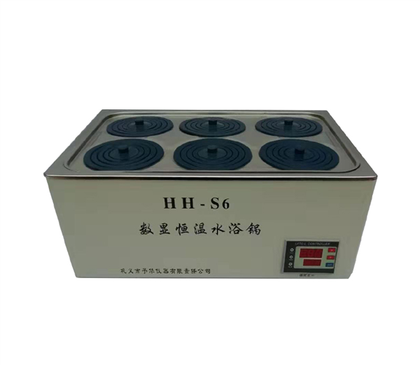 HH-S6/ZK6單雙列六孔數(shù)顯控溫恒溫水浴鍋