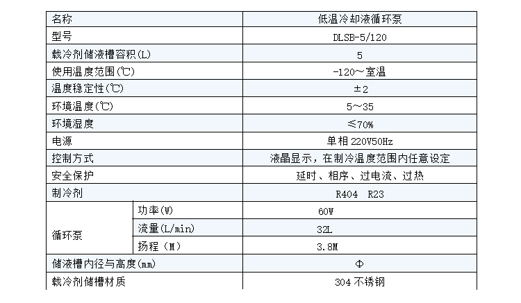 5-120.jpg