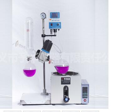 用戶更需要占地面積小的、更靈活且可在不同地點(diǎn)使用的旋轉(zhuǎn)蒸發(fā)器？